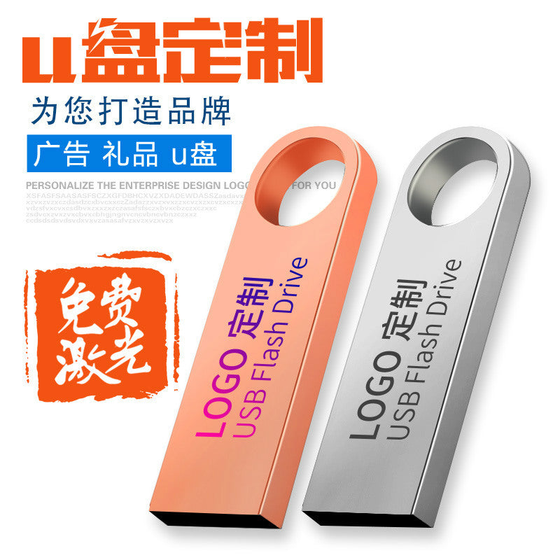 USB flash drive 64g (3.0 creative metal USB flash drive) (waterproof)
