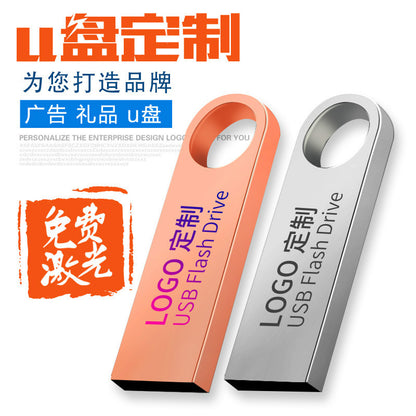 USB flash drive 64g (3.0 creative metal USB flash drive) (waterproof)