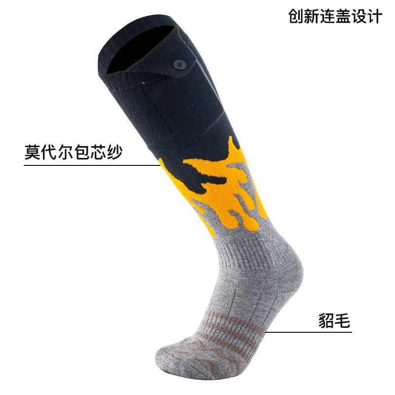 Heating socks (USB electric socks) outdoor sports foot warmers