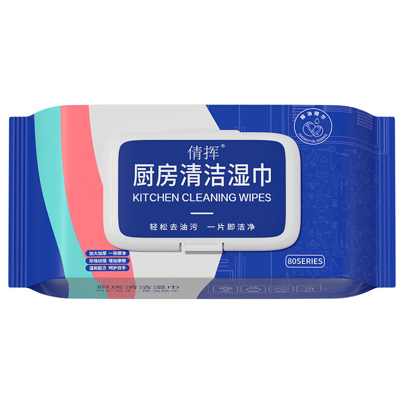 Kitchen wipes strong degreasing - household thickening