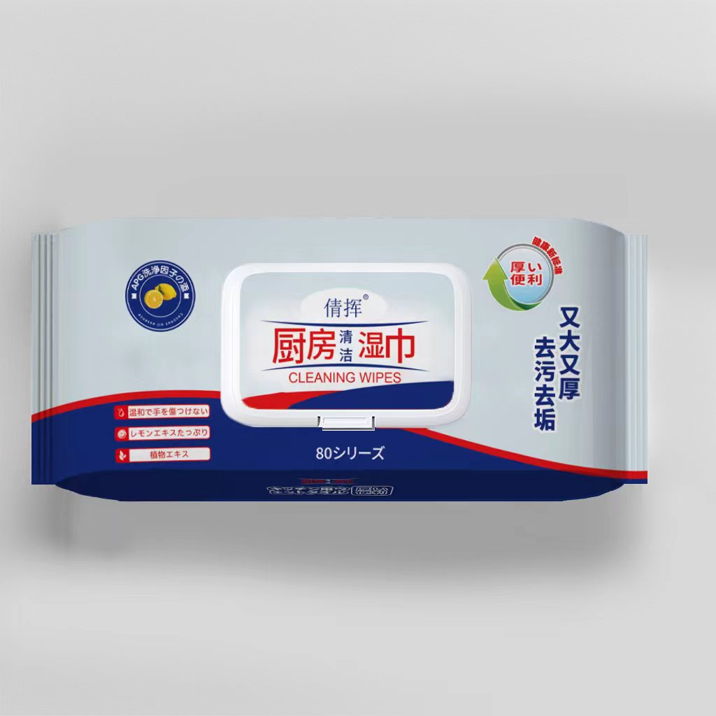 Kitchen wipes strong degreasing - household thickening