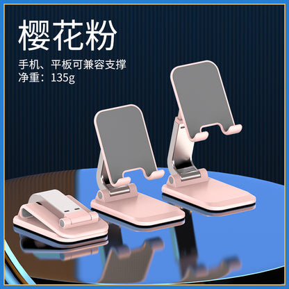 Universal folding bracket for mobile phones and tablets