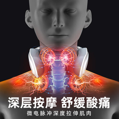 Cervical spine massager (neck kneading) (electric neck protector)