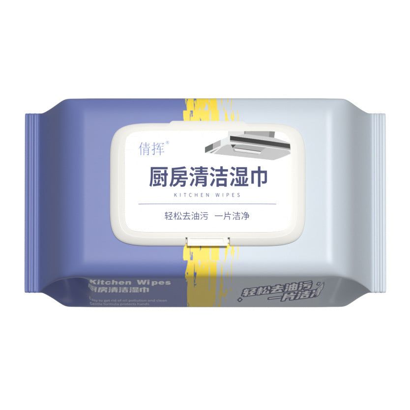 Kitchen wipes strong degreasing - household thickening