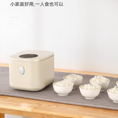 German brand Zemkom household smart rice cooker