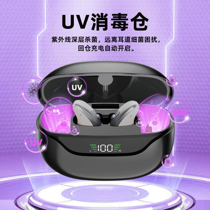 behind-the-ear hearing aid (for the elderly) (digital display UV) (disinfection charging compartment)