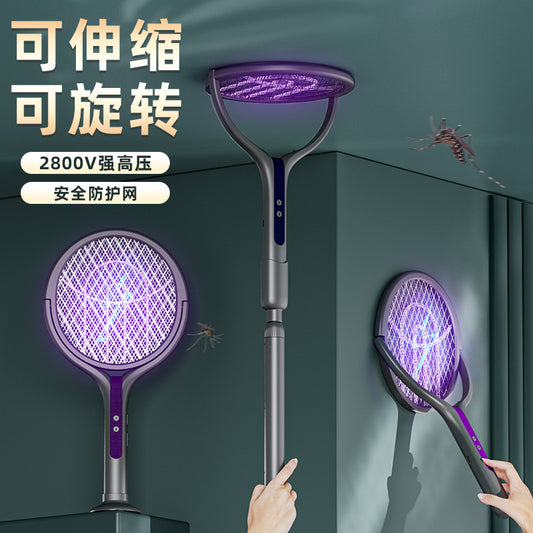 Automatic Mosquito Trap - Electric Mosquito Swatter (Telescopic Extended Folding)