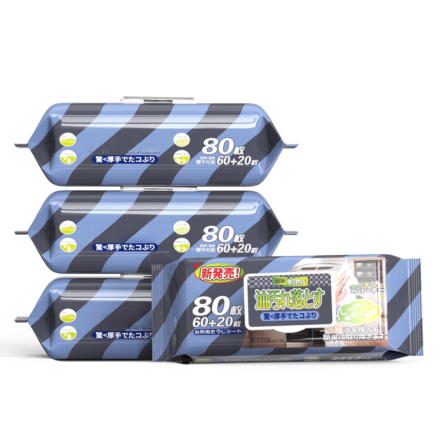 Kitchen wipes strong degreasing - household thickening