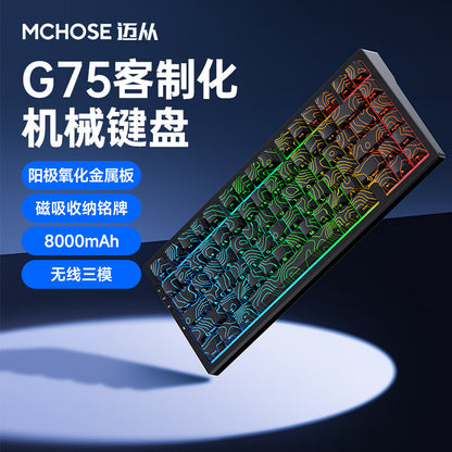 MCHOSE Gaming Mechanical Keyboard