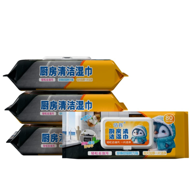 Kitchen wipes strong degreasing - household thickening