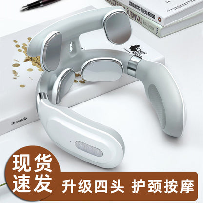 Cervical spine massager (neck kneading) (electric neck protector)