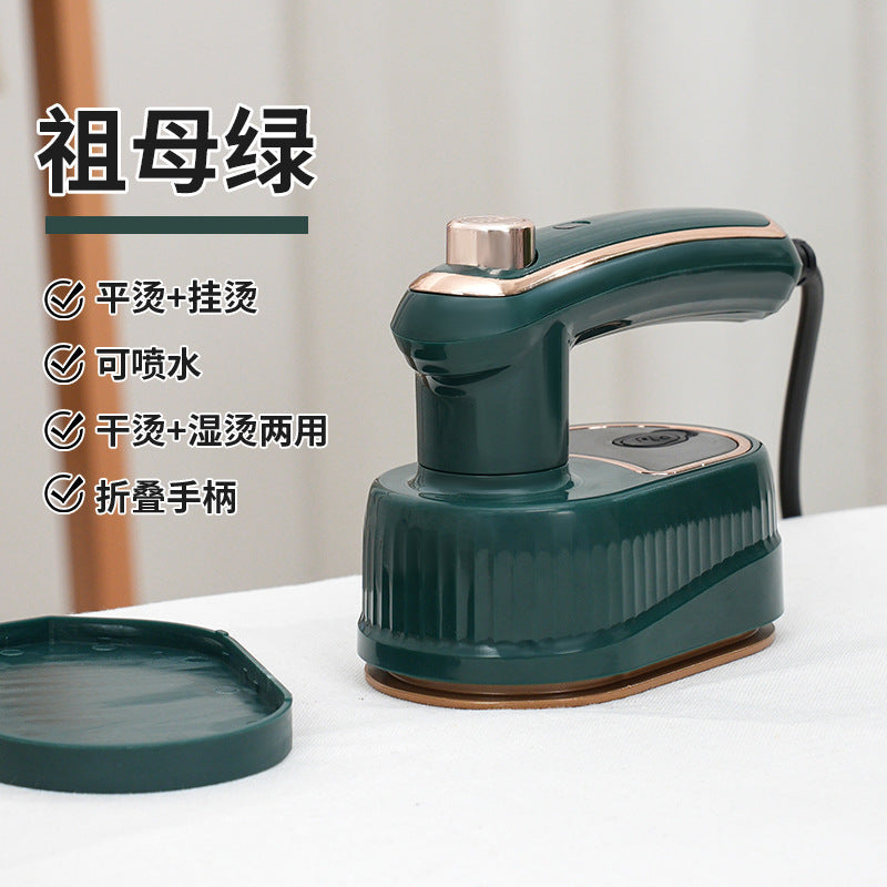 Handheld portable electric iron (folding and hanging iron)