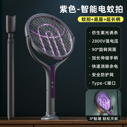 Automatic Mosquito Trap - Electric Mosquito Swatter (Telescopic Extended Folding)