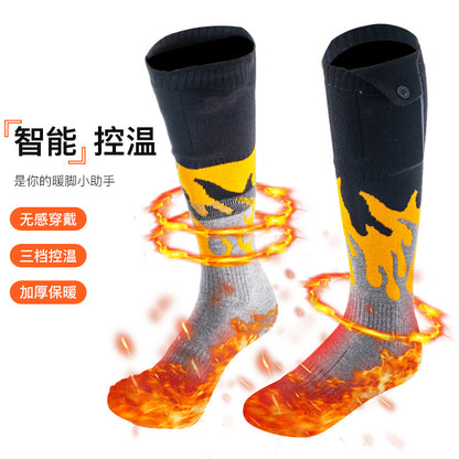 Heating socks (USB electric socks) outdoor sports foot warmers