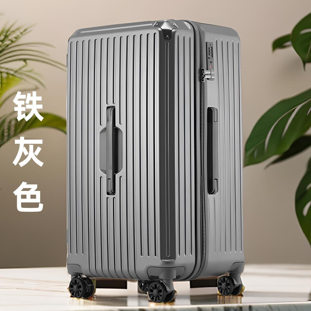 Large capacity five-wheel trolley case (password suitcase) (men's and women's boarding suitcases)