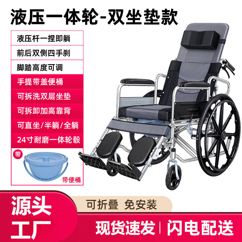 Wheelchair for the elderly (light and foldable)
