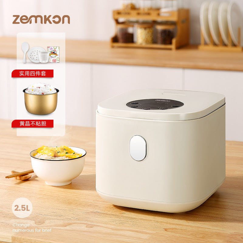 German brand Zemkom household smart rice cooker