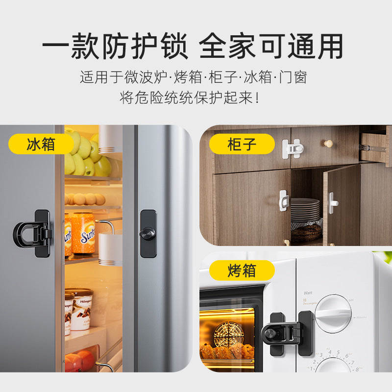 Child Safety Lock - Refrigerator Lock - Drawer Buckle - Child Lock