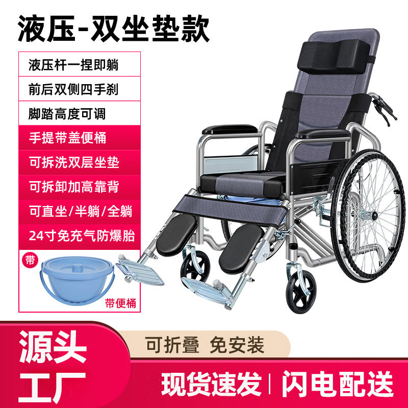 Wheelchair for the elderly (light and foldable)