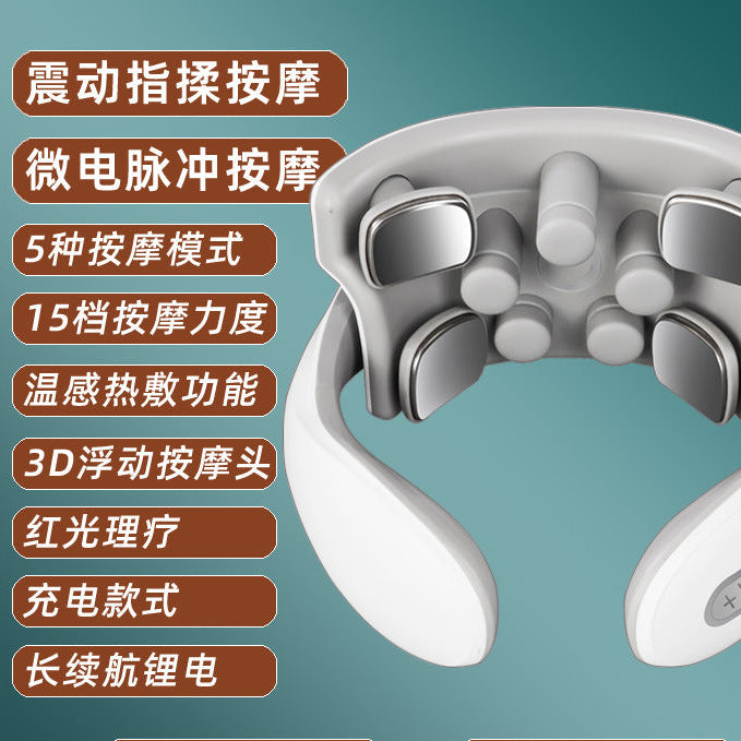 Cervical spine massager (neck kneading) (electric neck protector)