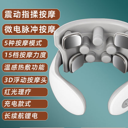 Cervical spine massager (neck kneading) (electric neck protector)