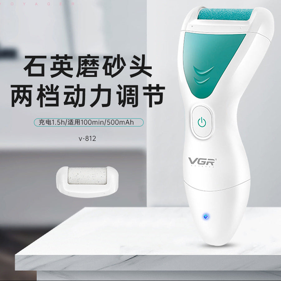 Electric foot grinder (exfoliating) (IPX6 waterproof) (foot trimmer)