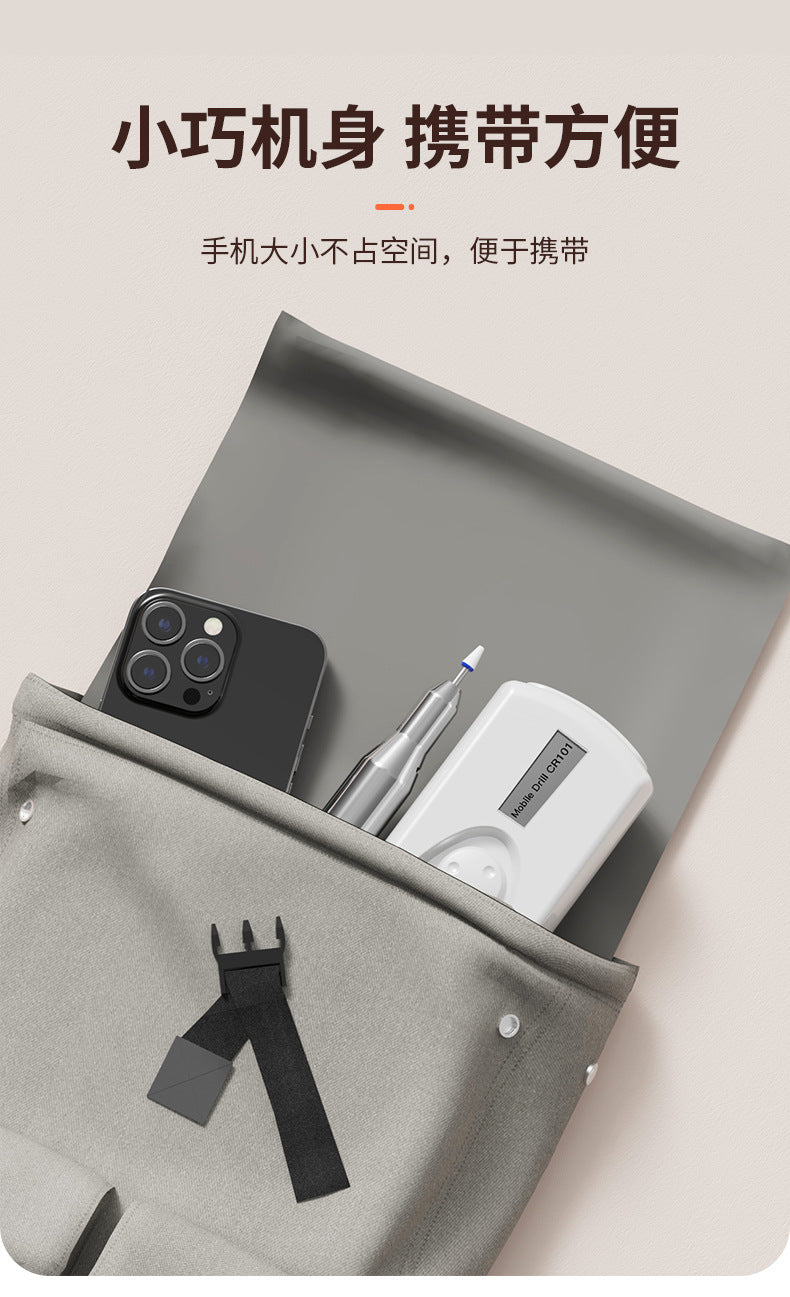 Nail Polish Machine (Silent）