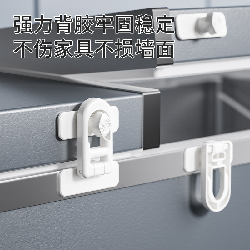 Child Safety Lock - Refrigerator Lock - Drawer Buckle - Child Lock