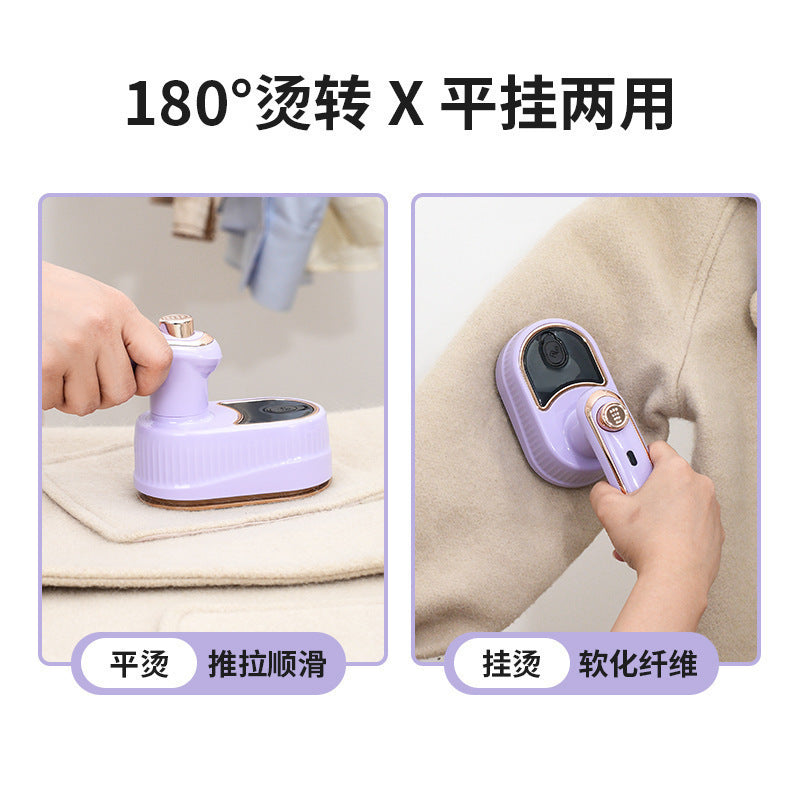 Handheld portable electric iron (folding and hanging iron)