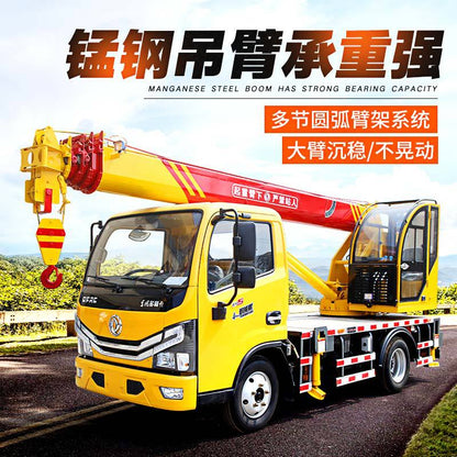 Car crane (garden construction site crane) (2-16 tons)