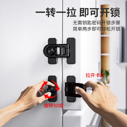 Child Safety Lock - Refrigerator Lock - Drawer Buckle - Child Lock