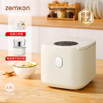 German brand Zemkom household smart rice cooker