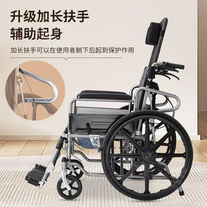 Wheelchair for the elderly (light and foldable)