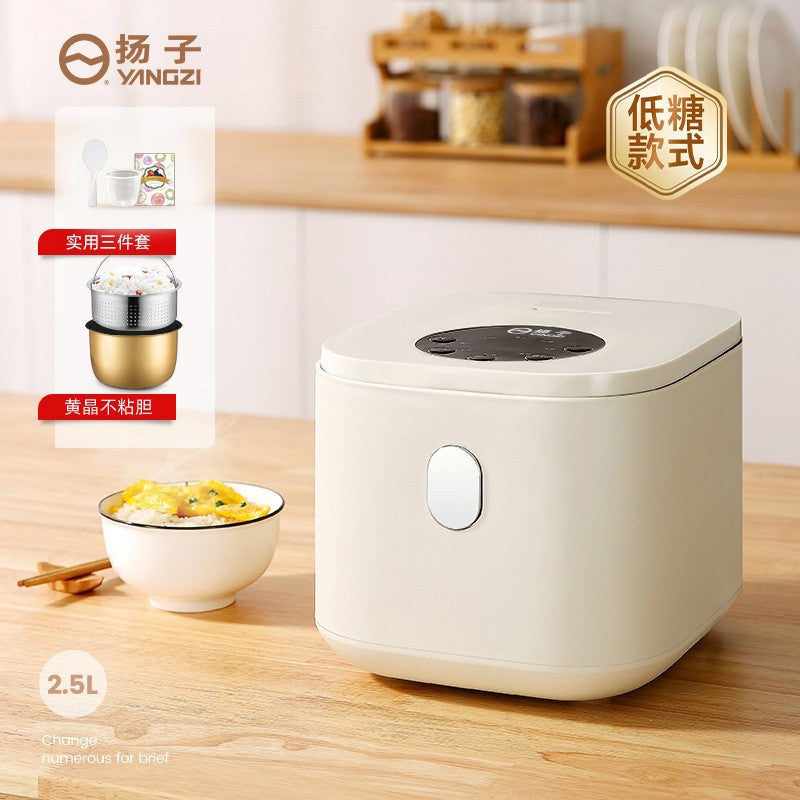 German brand Zemkom household smart rice cooker