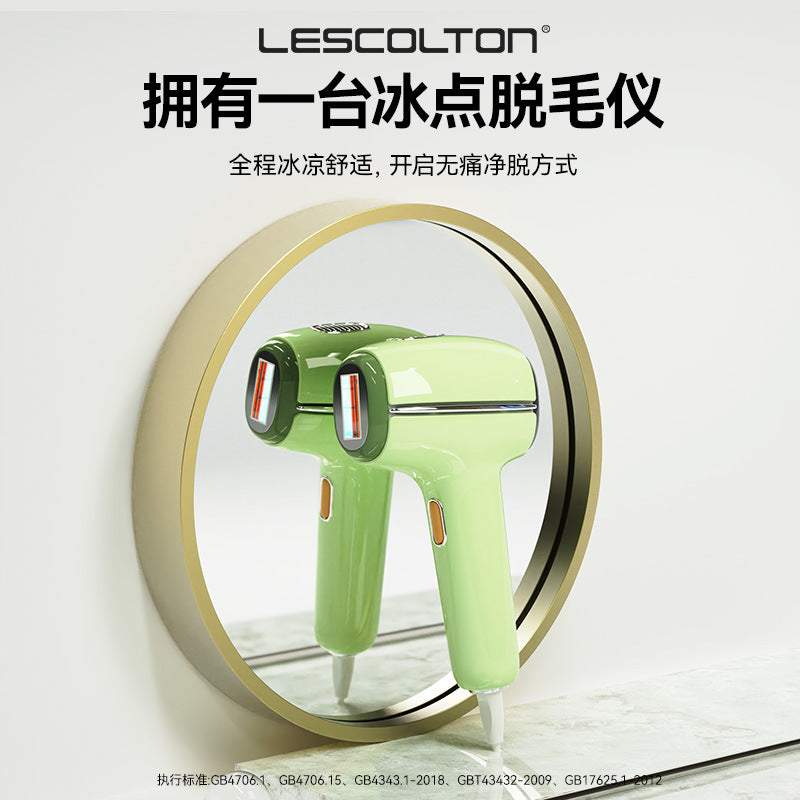 IPL strong pulse light treatment hair removal instrument (ice-feeling home hair removal instrument)