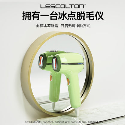 IPL strong pulse light treatment hair removal instrument (ice-feeling home hair removal instrument)