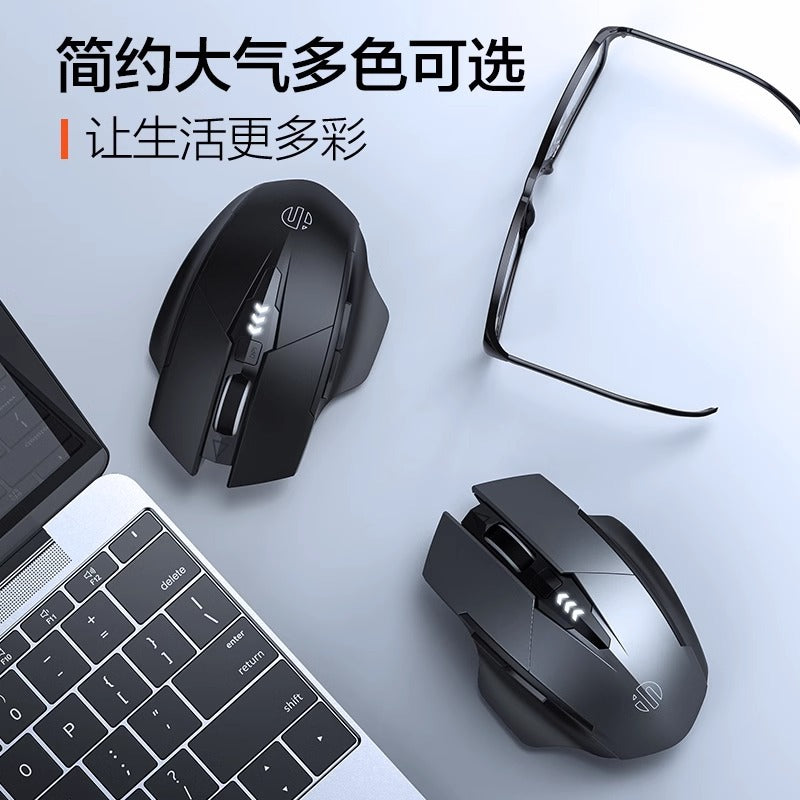 Wireless bluetooth three-mode mouse rechargeable