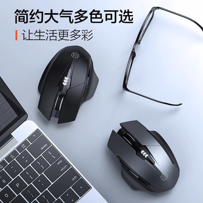 Wireless bluetooth three-mode mouse rechargeable