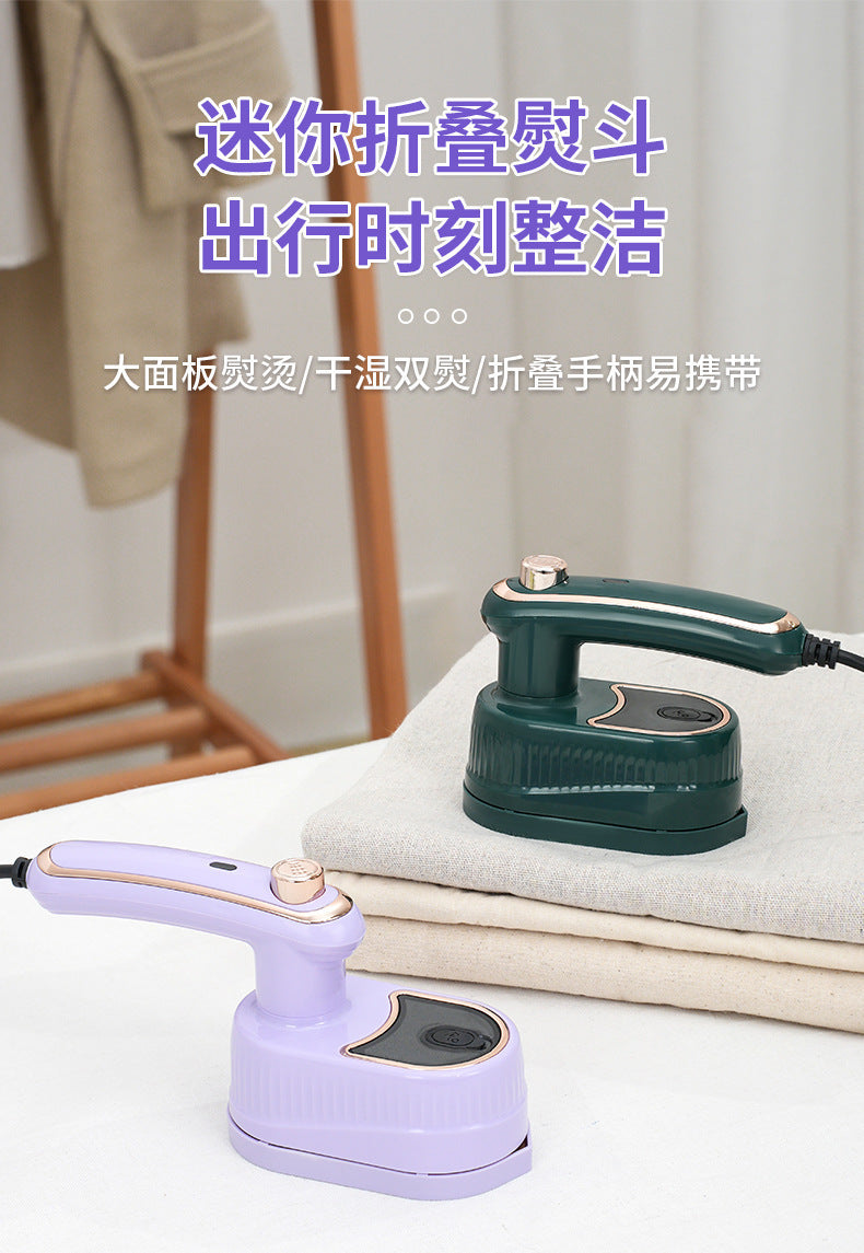 Handheld portable electric iron (folding and hanging iron)