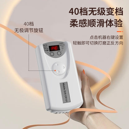 Nail Polish Machine (Silent）