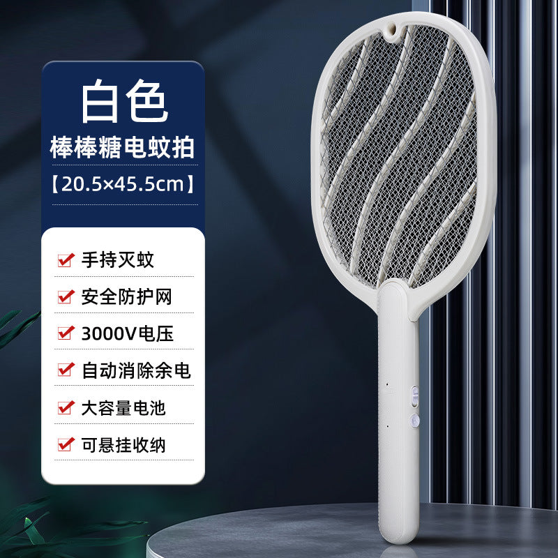 Automatic Mosquito Trap - Electric Mosquito Swatter (Telescopic Extended Folding)