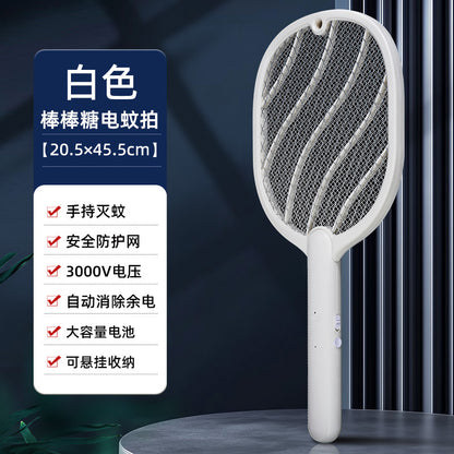 Automatic Mosquito Trap - Electric Mosquito Swatter (Telescopic Extended Folding)