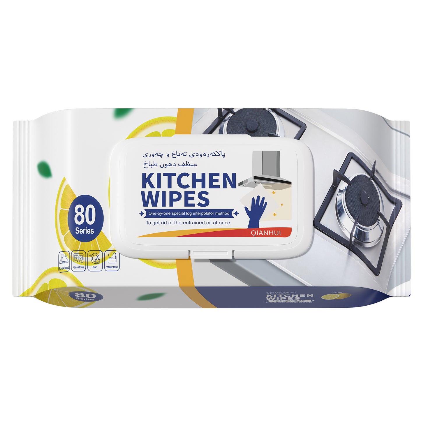 Kitchen wipes strong degreasing - household thickening