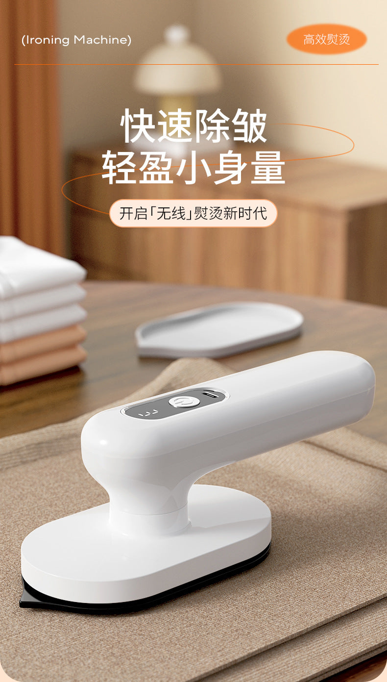 Handheld portable electric iron (folding and hanging iron)