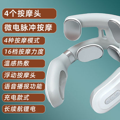 Cervical spine massager (neck kneading) (electric neck protector)