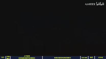 MCHOSE Gaming Mechanical Keyboard