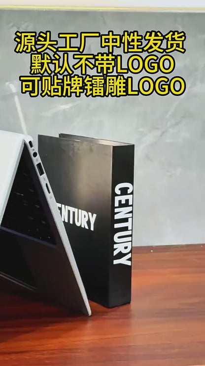 Laptop (thin and light business book)